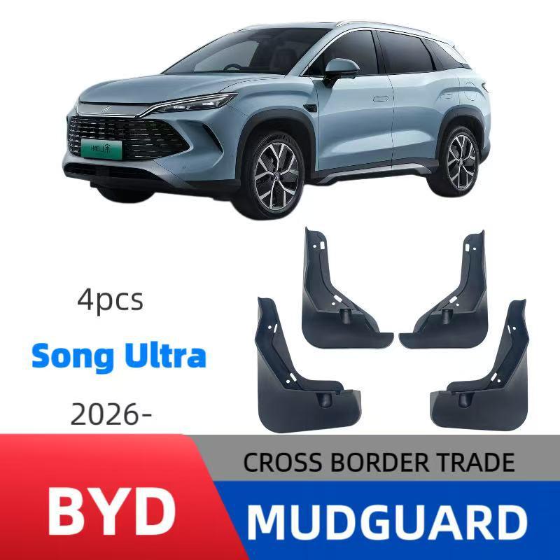 Designed for BYD Song 2026 Model: Cross-Border Mudguard Car Mud Flap Modification
