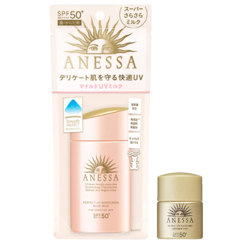 ANESSA Perfect UV Mild Milk N 12mL of Perfect UV Skin Care 60mL 12mL Sunscreen (Includes Milk) +