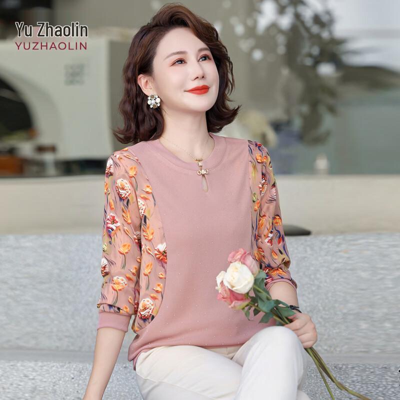 YUZHAOLIN Women s Mid-Aged Polka Dot Spring/Autumn Top 2XL