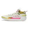 Li Ning Anti-5 Basketball Shoes Men Sneakers White Yellow Pink ABFT005-8