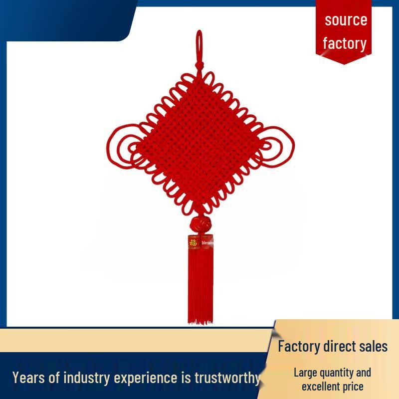 Extra Large Chinese Knot Hanging Decoration