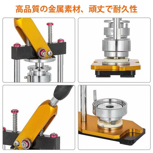 Mlloaayo Badge Machine, New Rotating Badge Machine, 58mm Badge Making Machine, DIY Badge Machine, DIY Badge Making Materials, 100 Badges Included, DIY