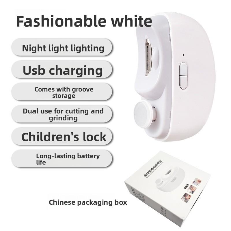 

Электрическая машинка для стрижки ногтей Портативные кусачки для ногтей Детские Взрослые Кусачки для ногтей с защитой от защемления Автоматическая Многофункциональная Машинка для полировки ногтей