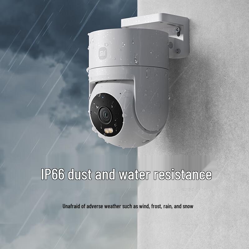Xiaomi Outdoor Security Camera 4C 5MP