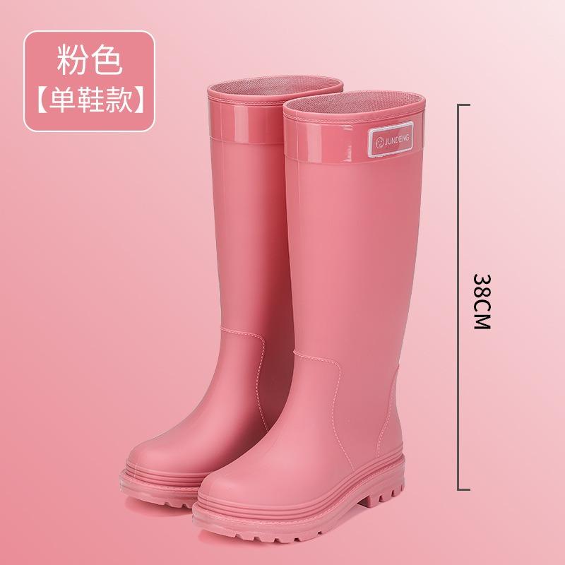 Spring new fashion women's shoes extra high women's outer wear travel wading shoes heightened waterproof women's water shoes rubber shoes overshoes