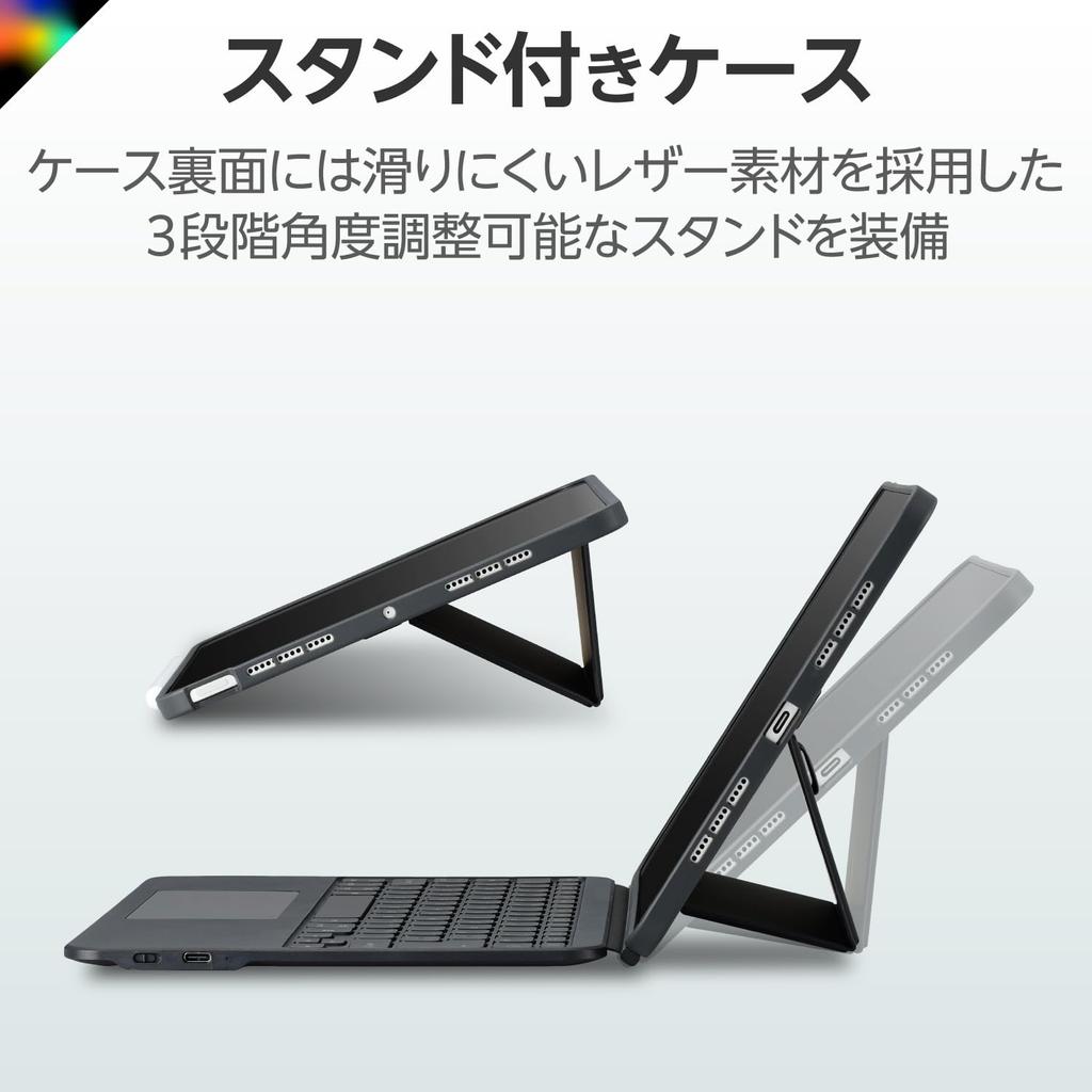 Elecom Keyboard Touch Book for iPadPro M4 2024 Model with Japanese Angle Black Case-integrated 11-inch Trackpad, Layout, Detachable, 3-level