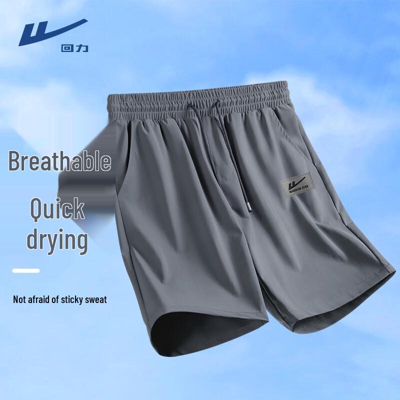 Warrior Men s Ice Silk Quick-Dry Sport Shorts M