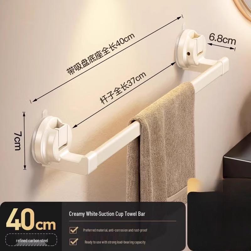 No-Drill Suction Cup Towel Bar