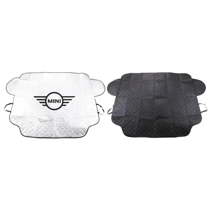 1pcs Winter Car Snow Shield Shade Front Windshield Anti-frost Antifreeze Sunshade Cover Sun Shade Protector For BMW MINI MINI