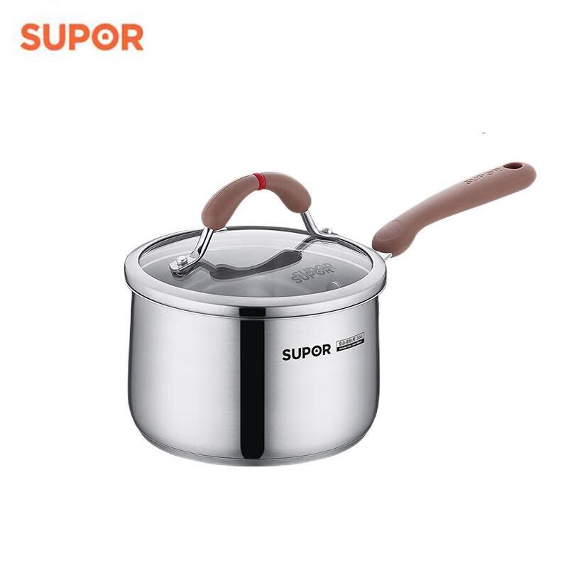 Supor Xincai Series 16cm 304 Stainless Steel Milk Pot