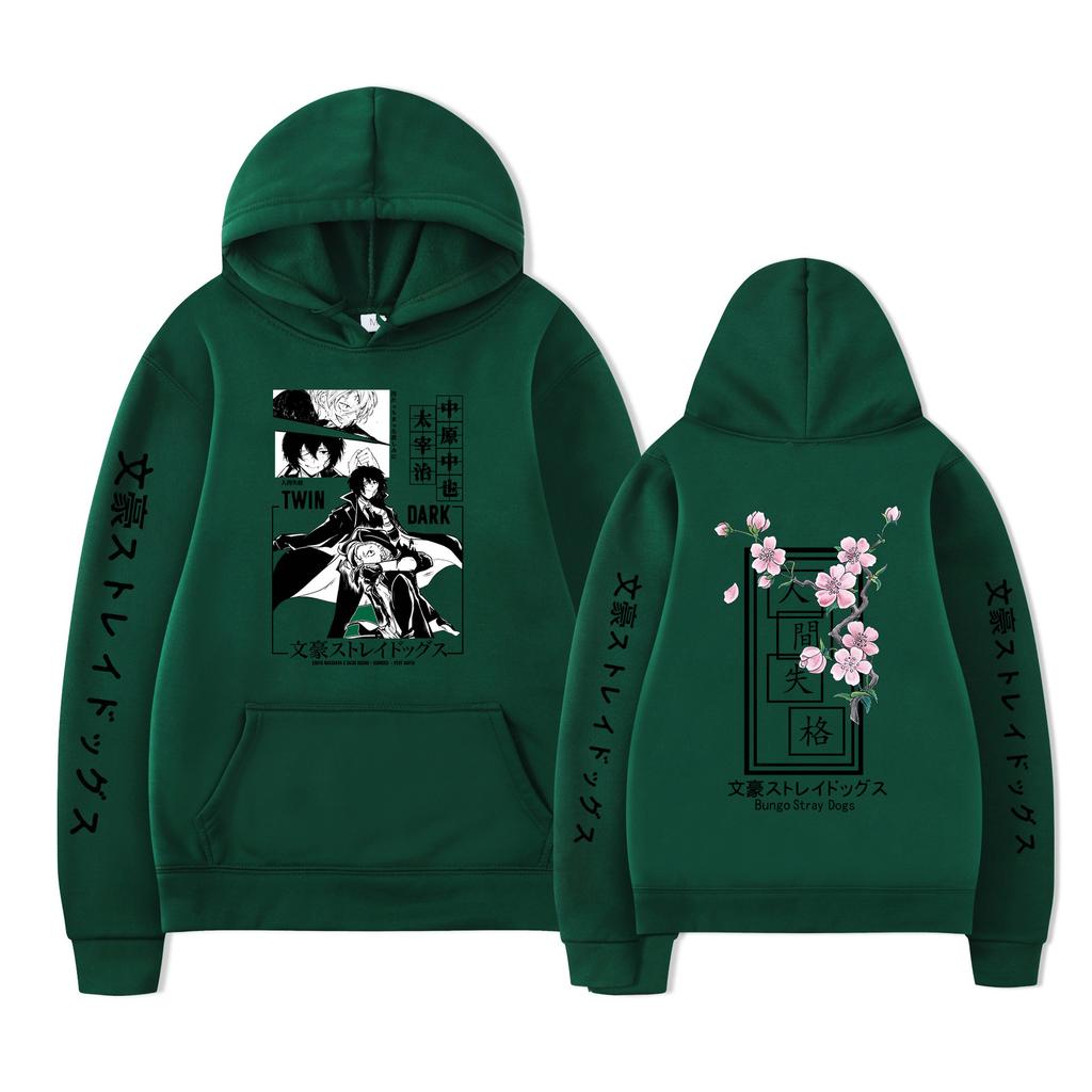 Hooded Sweater Men'S Tide Autumn And Winter Wenhao Wild Dog Human Disqualification Dazaiji Two-Dimensional Clothing Animation Clothes