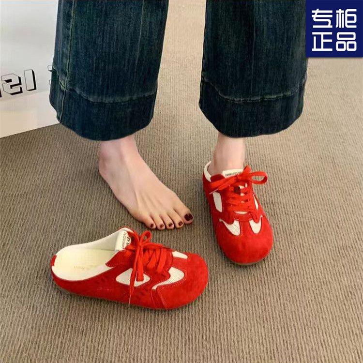 

Mesh breathable bag head slippers women s small fresh thick bottom spring and summer new lazy one pedal 35 червоний