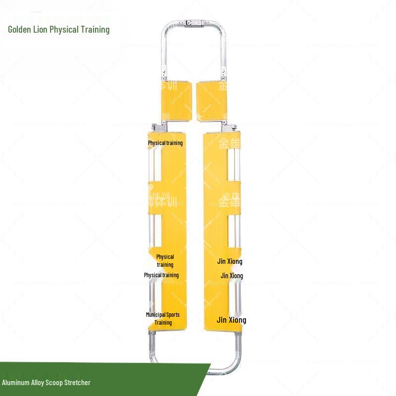 Golden Lion Emergency Rescue Scoop Stretcher
