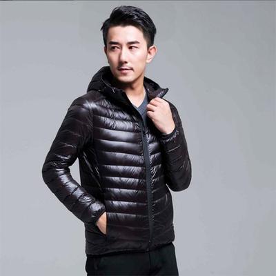 Winter Men's Down Jacket Hooded Plus Size Jacket Fashion Warm Top
