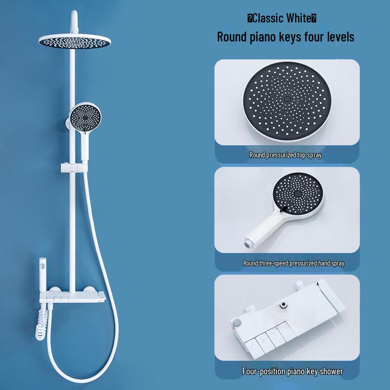 TLXT Copper 4-Function Shower Faucet Set
