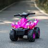6V Kids Ride-On ATV, Electric Quad with Music, Battery-Powered 4 Wheeler for Toddlers & Children, Magenta
