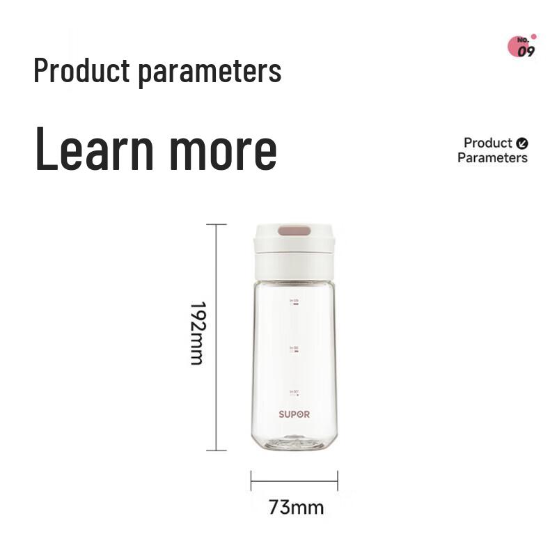 SUPOR Portable Tea Infuser Water Bottle