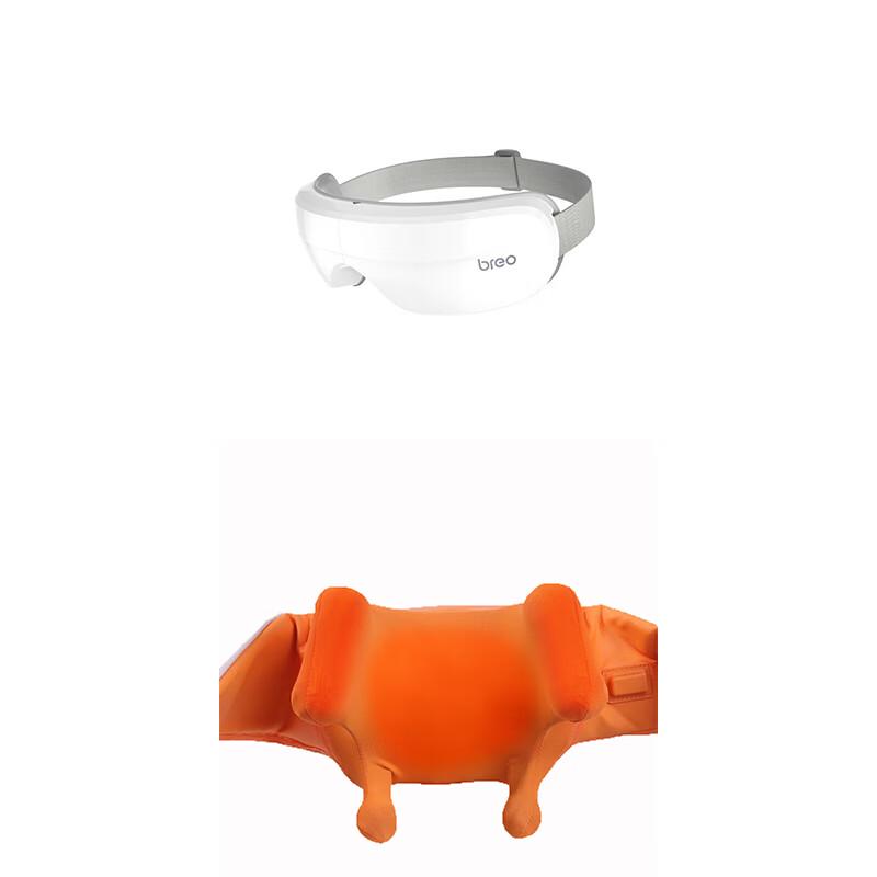 Breo Eye & Neck Massager Gift Set