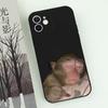 Funny Monkey Shaped Phone Case For iPhone 16 15 14 13 12 11 Pro Max Mini X XS XR SE 7 8 Plus Shockproof Animal Soft Cover Fundas