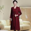 2022 Autumn/Winter Wine Red Women's Plus-Size Fleece Two-Piece Set for Middle-Aged & Elderly (Long Sleeve Jacket)