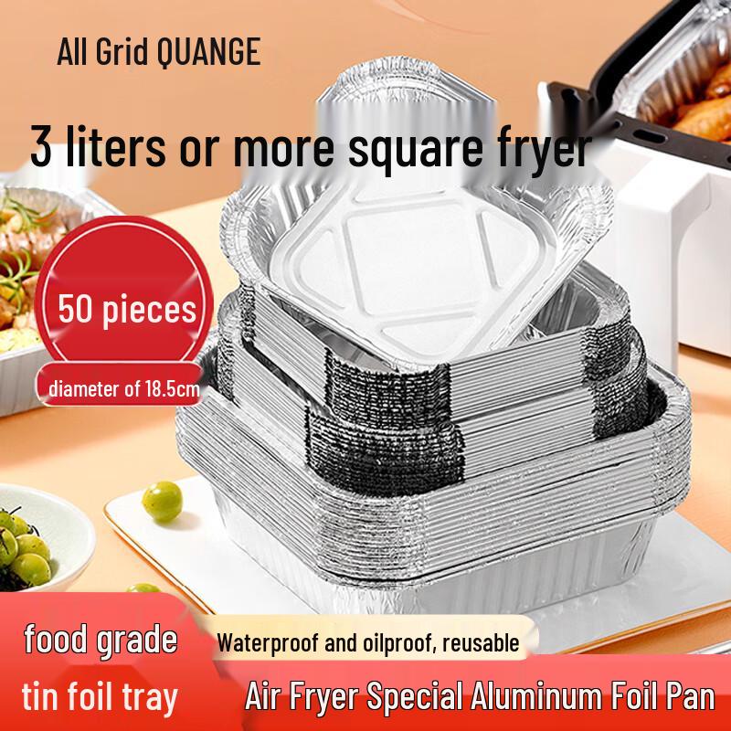 QUANGE Air Fryer Accessories Set