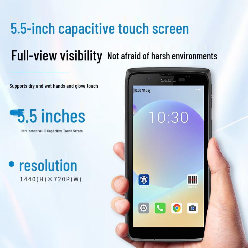 Seuic CRUISE GeP Wireless Handheld Data Collector