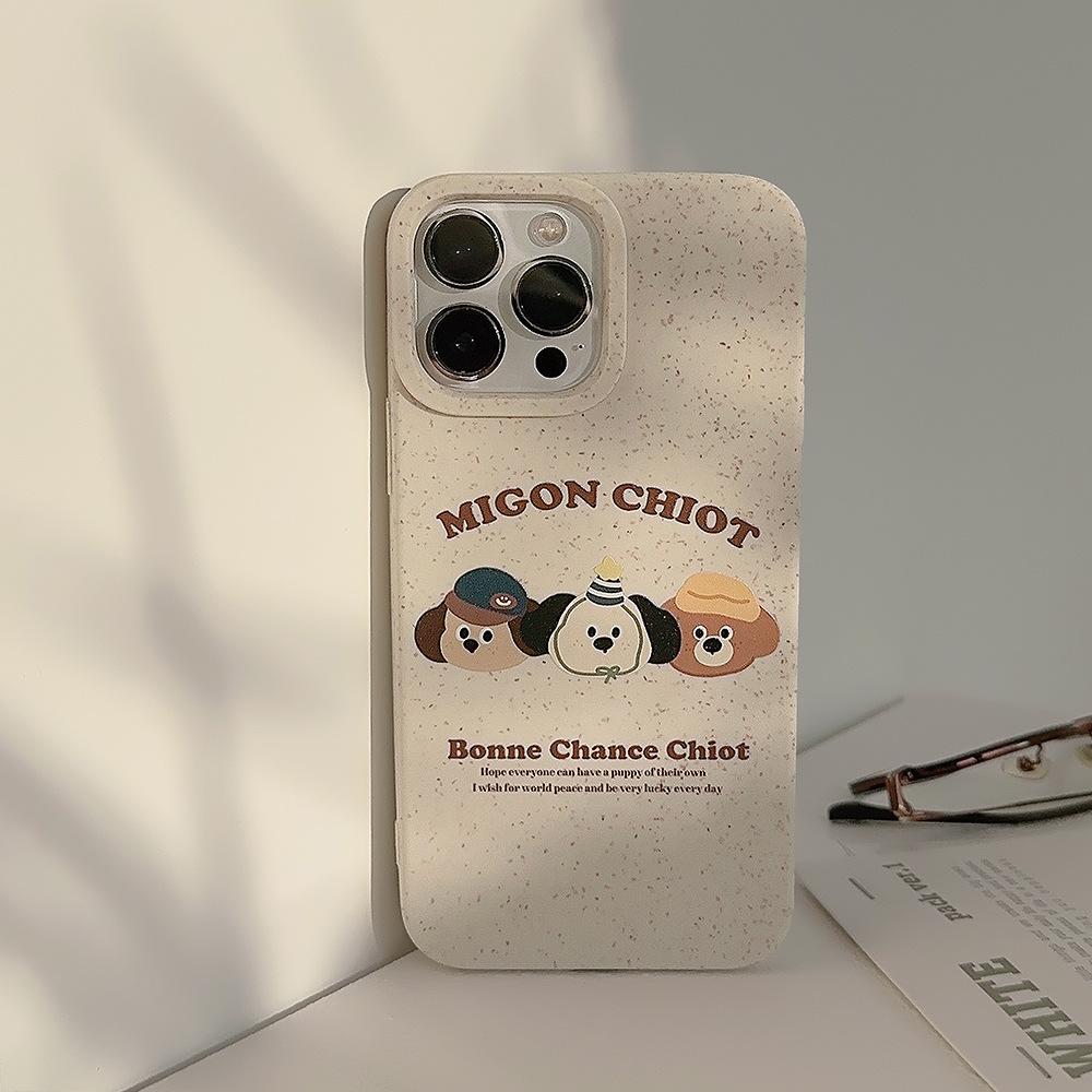 Cute Ins Cute Dog for IPhone 16 ProMax Phone Case 17 for Apple 13 Matte 14 Silicone X Soft