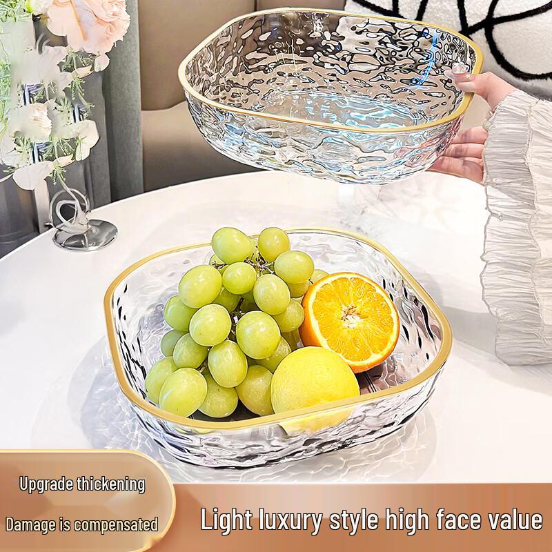 KATEI STORY Elegant Living Room Fruit & Snack Serving Platter