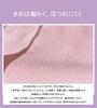 Rockson Guitar Cleaning 25cm x 5 Set of 5 Cloths, 25cm, Colors,