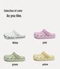 Korean Style Women's Puxi Slippers: Outdoor Wearable, Breathable EVA Hole Shoes, Fashionable & Non-slip.