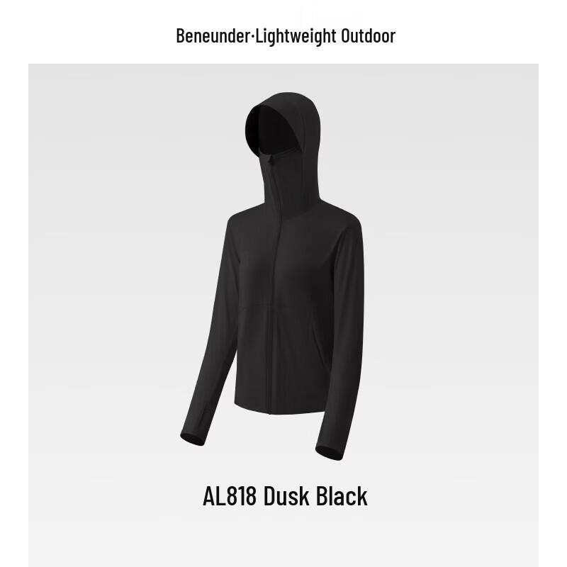 Beneunder Women's Cooling UV Protection Jacket