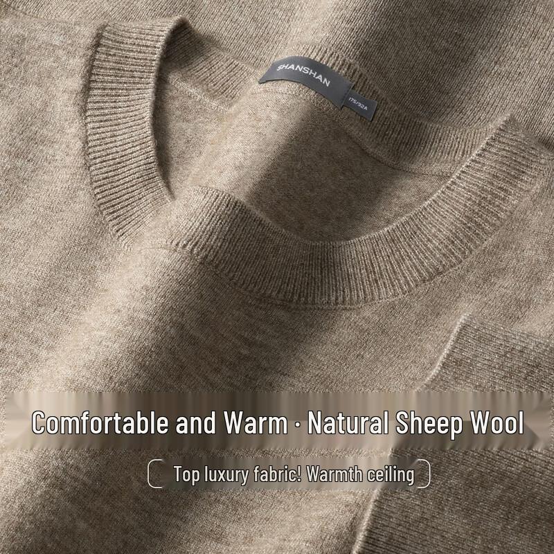 SHANSHAN Men's Wool-Blend Long Sleeve Crew Neck Knit Sweater