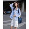Women's Striped Stand-Collar Casual Jacket
