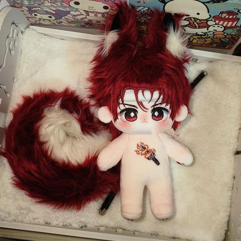 Demon Slayer Tanjiro 20cm Plush Doll - Cute Gift for Girls