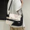 Stylish Canvas Messenger Bag Unisex Trendy Crossbody For Daily Use With Soft Polyester Material And Cozy Medium Size