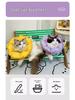 Waterproof Soft Elizabethan Cat & Kitten Collar: Anti-Lick Anti-Bite Neck Cone for Sterilization & Small Dog Protection.