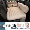 Inflatable Car Back Seat Mattress - Folding Travel Bed for Sedan