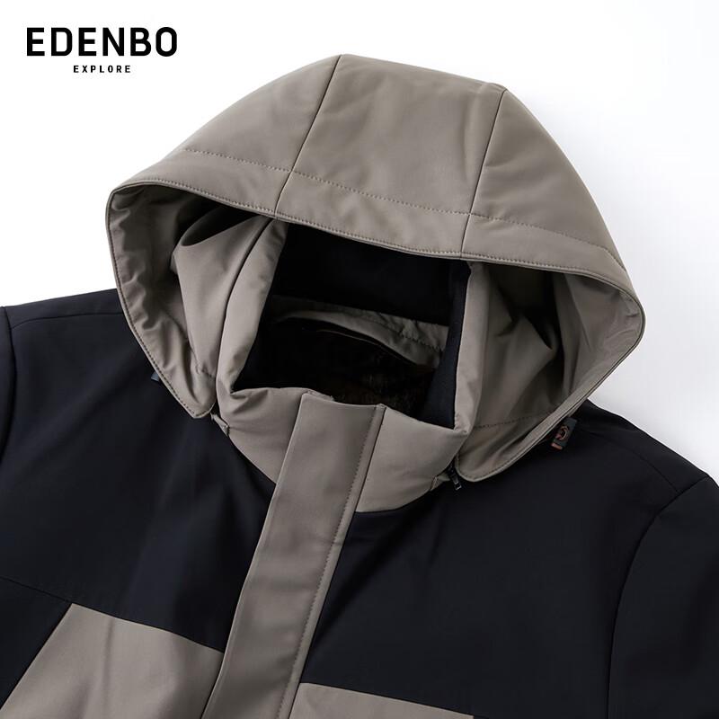 Edenbo Winter Hooded Colorblock Goose Down Jacket