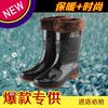 Water Shoes Men's Medium Tube Rain Shoes Thickened Beef Tendon Sole Labor Insurance Wear-resistant Beef Tendon Sole Waterproof