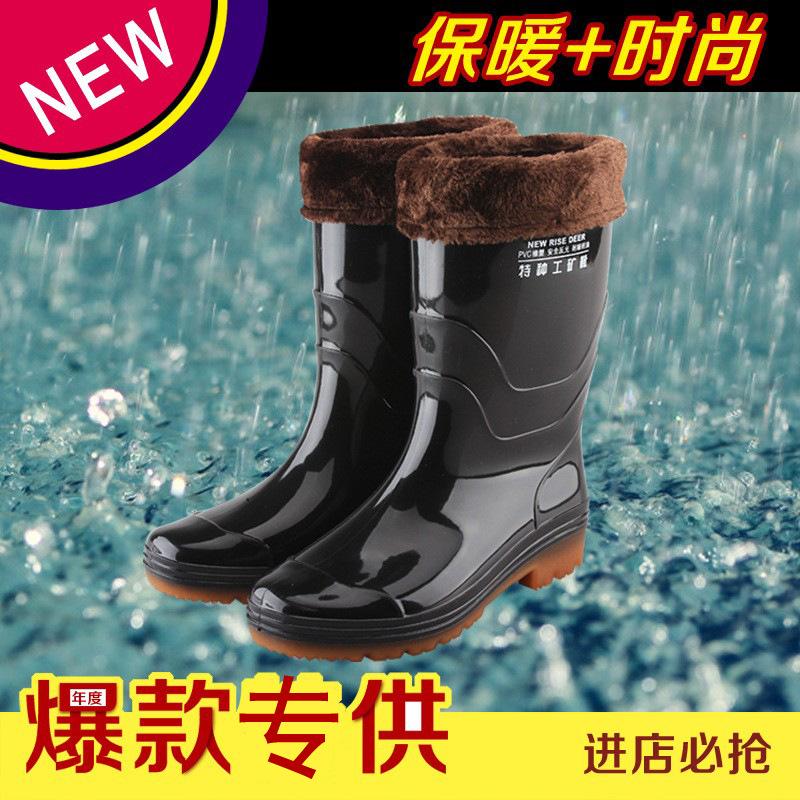 Water Shoes Men's Medium Tube Rain Shoes Thickened Beef Tendon Sole Labor Insurance Wear-resistant Beef Tendon Sole Waterproof