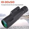 Binxun Low-Light Night Vision Monocular Telescope