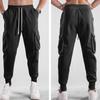 Men's Sports Casual Jogging Trousers Lightweight Hiking Pants Outdoor Pant