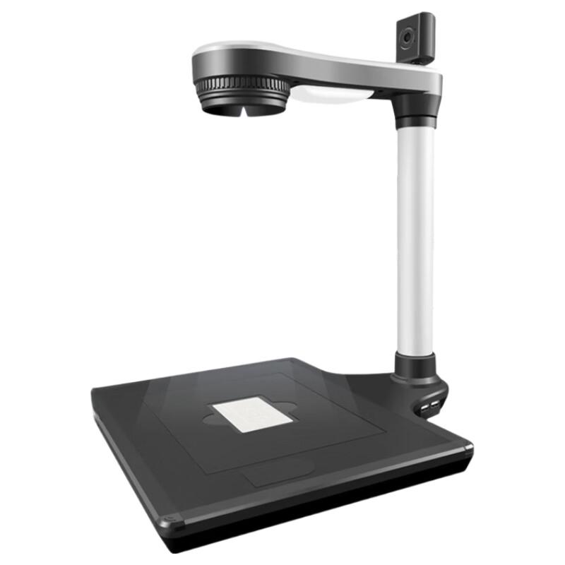 Fenglin FL2000SY6 Document Camera CN plug (adapter included)