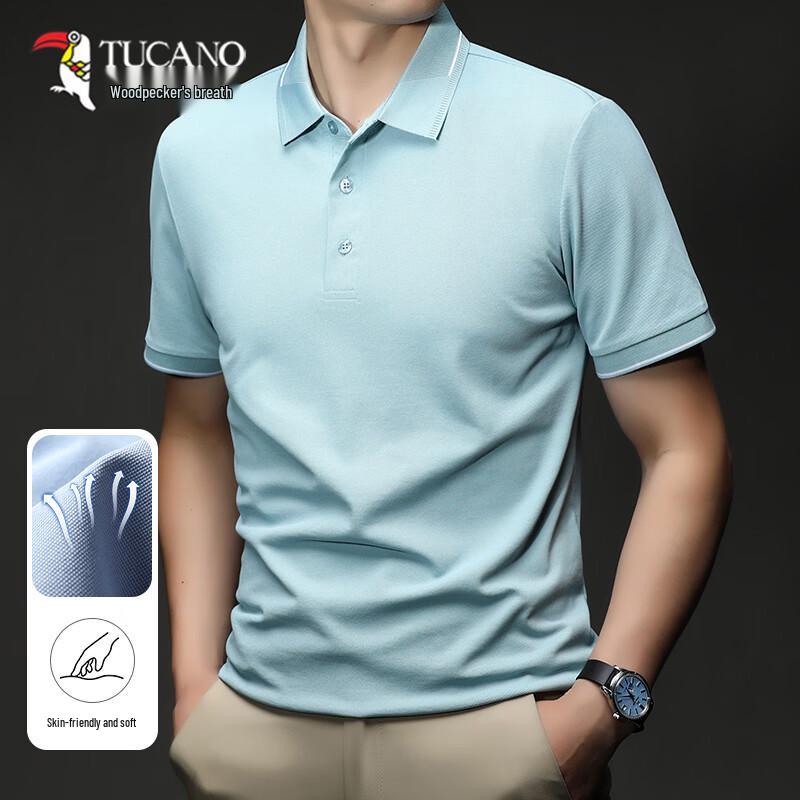 Tucano Men's Mulberry Silk Blend Polo Shirt