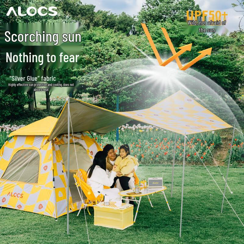 Alocs Outdoor Camping Tent
