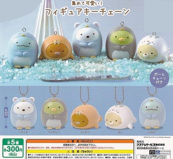 

Набор фигурок из 5 видов Gacha Gacha Capsule Toy Sumikko_Gurashi коллекционный! [все (полный полный)]