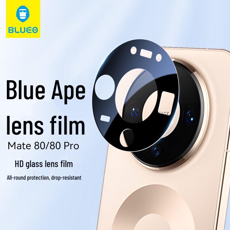 

BLUEO AR Camera Lens Protector for Huawei Mate Series