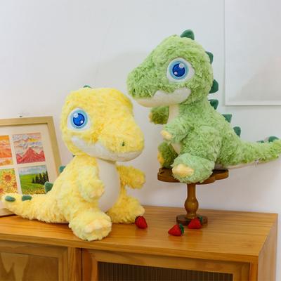 Cute Dinosaur Plush Doll Soft Stuffed Animal Pillow for Boys Kids Huggable Dino Toy