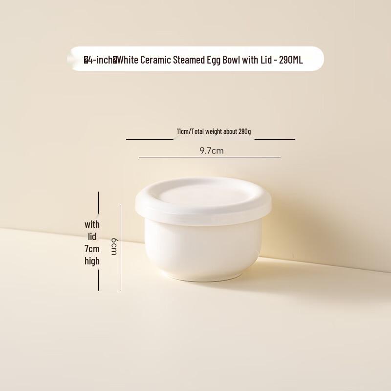 Onlycook 4-inch Ceramic Steaming Bowl with Lid