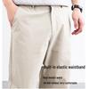 Jinjv Men's Spring/Summer Tencel Blend Straight-Leg Casual Trousers